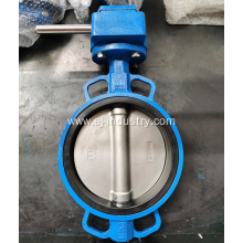 Wafer Type Concentric Butterfly Valve